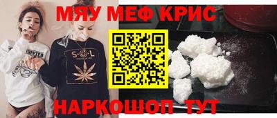 кокаин колумбия Балашиха