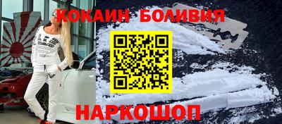 гашиш Балаково