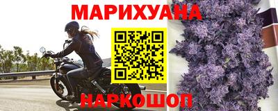 кокаин колумбия Балашиха
