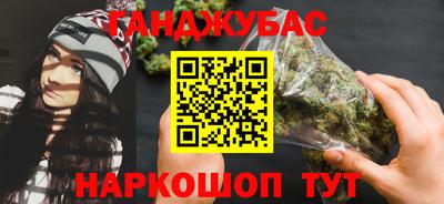кокаин колумбия Балашиха