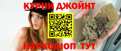 кокаин колумбия Балашиха