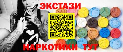 гашиш Балаково