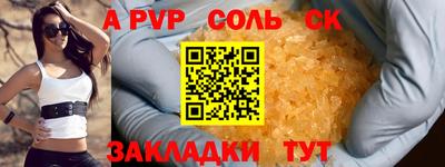 кокаин колумбия Балашиха