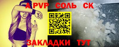 кокаин колумбия Балашиха