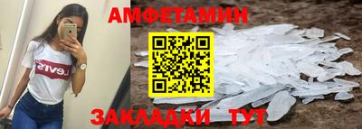 гашиш Балаково