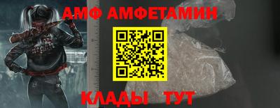 гашиш Балаково