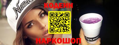 гашиш Балаково