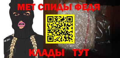 кокаин колумбия Балашиха