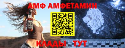 гашиш Балаково