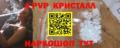 кокаин колумбия Балашиха