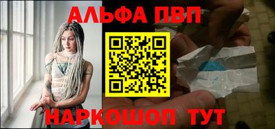 кокаин колумбия Балашиха