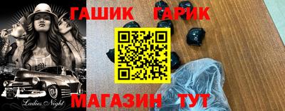 кокаин колумбия Балашиха