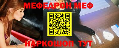COCAINE Ефремов
