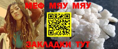 кокаин колумбия Балашиха