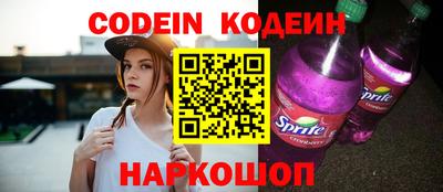 гашиш Балаково