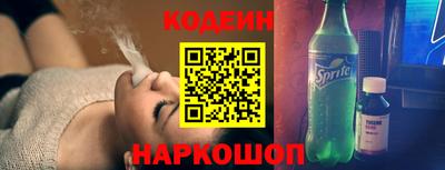 кокаин колумбия Балашиха